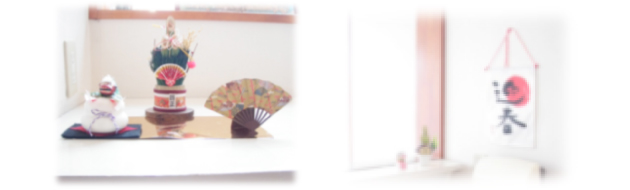 正月飾り