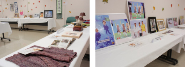 展覧会