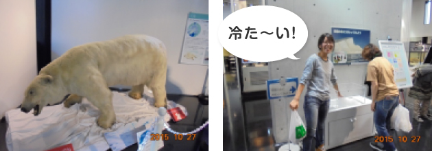 2015お散歩くらぶ