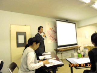 第18回 健生会 透析懇話会