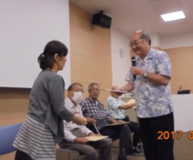2017年 夏の合同学習会