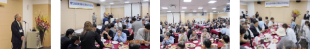 健生会 透析40周年 記念祝賀会