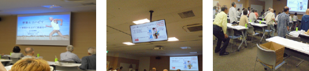 2018夏の合同学習会