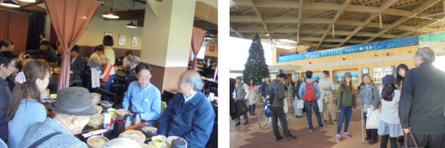 2018バス旅行