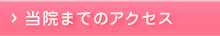 @܂ŃANZX