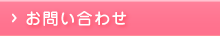 䤤碌